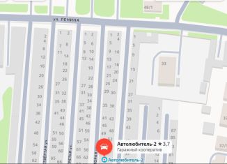 Продажа гаража, 20 м2, Белебей, Вторая улица, 53