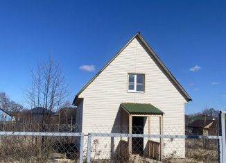 Дом на продажу, 95 м2, деревня Горнево, деревня Горнево, 9А/6