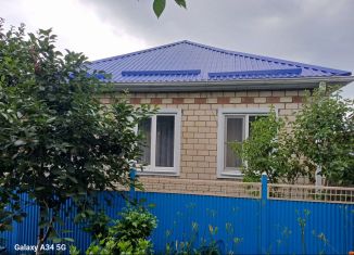 Продается дом, 70 м2, Изобильный, улица Н. Островского, 5