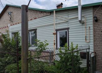 Продажа дома, 69.7 м2, Челябинская область, Новая улица, 9