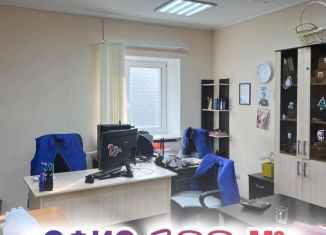 Сдам офис, 200 м2, Пермь, Комсомольский проспект, 27