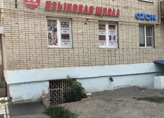 Продаю помещение свободного назначения, 64.9 м2, Таганрог, улица Лизы Чайкиной, 64-5