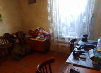 Сдаю дом, 45 м2, Иркутск, улица Есенина