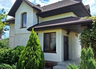 Дом на продажу, 147 м2, Керчь, улица Карташова