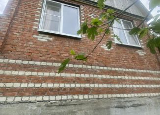 Продажа дома, 48.7 м2, Краснодарский край