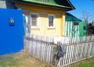 Продается дом, 45.5 м2, Челябинская область, Озёрный переулок