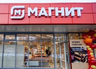 Продается помещение свободного назначения, 130 м2, Санкт-Петербург, Московское шоссе, 7, муниципальный округ Звёздное