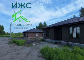 Продажа дома, 115 м2, Брянская область