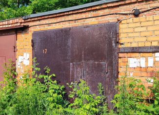 Гараж на продажу, 25 м2, Салават, Первомайская улица, 69