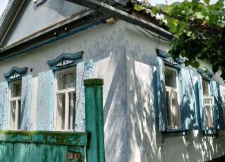 Продам дом, 35 м2, Кропоткин, переулок Пугачева