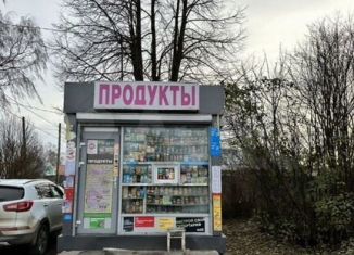 Продается помещение свободного назначения, 10 м2, Кинешма, Каховская улица, 45/23