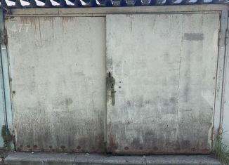 Продажа гаража, 18 м2, Люберцы