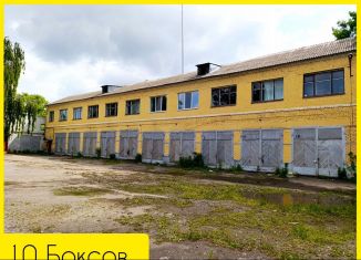 Сдаю помещение свободного назначения, 700 м2, Орёл, улица Тургенева, 37А, Советский район