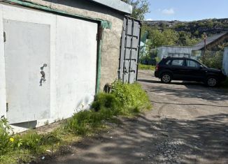 Продажа гаража, Полярный