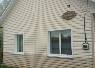 Продам дом, 35.5 м2, село Сарбала, Советская улица, 60