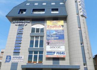 Сдаю офис, 36.5 м2, Пермь, Пермская улица, 124