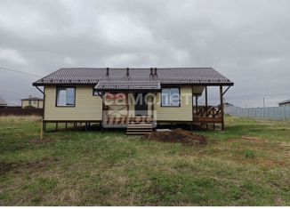 Дом на продажу, 112.9 м2, Татарстан, Пензенская улица, 7