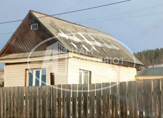 Продаю дом, 23.2 м2, Чусовой, улица Попова