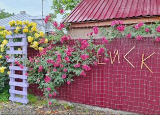 Аренда дома, 65 м2, Краснодарский край, улица Павлова, 218