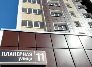 Продам помещение свободного назначения, 1123 м2, Оренбург, Планерная улица, 11, Центральный район