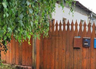 Дом на продажу, 32 м2, Энгельс, улица Кирова, 6