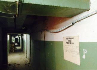 Помещение свободного назначения на продажу, 250 м2, Чусовой, улица Юности, 18