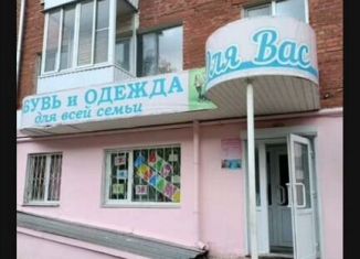 Продаю помещение свободного назначения, 85 м2, Реж, улица Космонавтов, 7