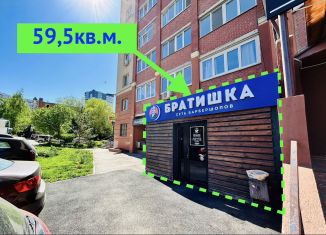 Продаю торговую площадь, 59.5 м2, Самара, 6-я просека, 149, Промышленный район