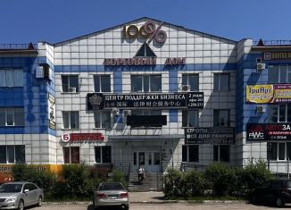 Продажа офиса, 1239 м2, Благовещенск, улица Мухина, 121