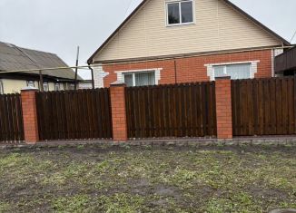 Продажа дома, 80.2 м2, село Ичалки, улица Кривошеева, 76