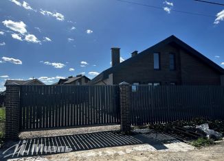 Продажа дома, 195 м2, КП Лисичкин луг