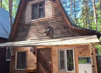 Дом на продажу, 51.2 м2, Татарстан