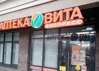 Продается помещение свободного назначения, 55 м2, посёлок Парголово, улица Михаила Дудина, 10