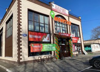 Сдам помещение свободного назначения, 122.5 м2, Берёзовский, улица Анучина, 1А