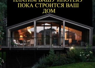Продаю дом, 80 м2, деревня Владимировка