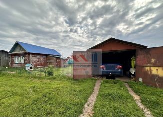 Продам дом, 46 м2, Республика Башкортостан, Подгорная улица