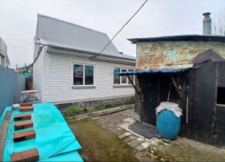 Продается дом, 53 м2, деревня Шигаево, Красноармейская улица, 4А