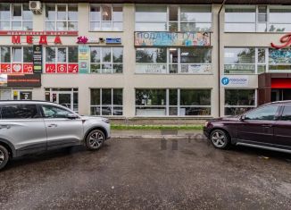 Продаю помещение свободного назначения, 90.5 м2, Кыштым, улица Ленина, 16