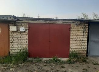 Гараж на продажу, 18 м2, Чита, Геодезическая улица, 55