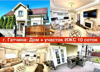 Продам дом, 136 м2, Гатчина, Молодёжная улица, 33