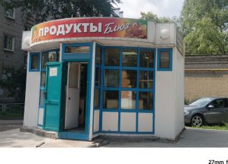 Продается торговая площадь, 18 м2, Нижний Новгород, улица имени Героя Советского Союза Давыдова, 14