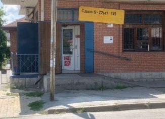 Сдаю в аренду помещение свободного назначения, 110 м2, Ростов-на-Дону, улица Катаева, 44В/7А, Ленинский район