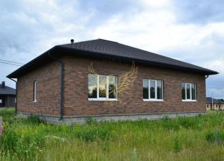 Продажа дома, 120 м2, Старый Оскол, Персиковая улица, 3