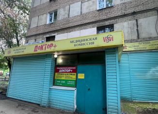 Продам помещение свободного назначения, 30.6 м2, Челябинск, Российская улица, 171, Центральный район