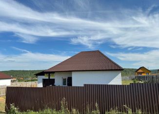 Сдам в аренду дом, 120 м2, Иркутская область, Владимирская улица, 24