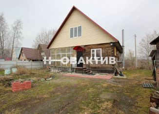 Продам дом, 104.4 м2, село Раздольное, Светлая улица, 15/1