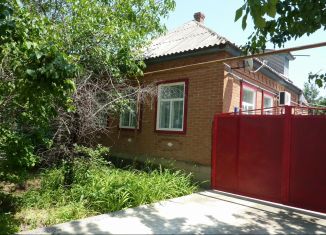 Продажа дома, 54.2 м2, Светлоград