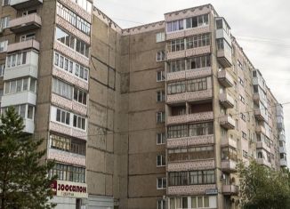 Аренда двухкомнатной квартиры, 47 м2, Республика Башкортостан, улица Баязита Бикбая, 20