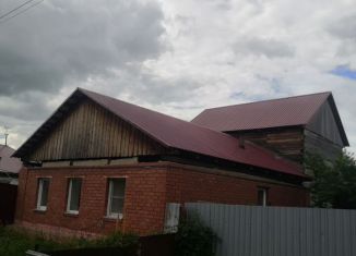 Продам дом, 64.4 м2, Челябинская область, улица имени И.Е. Ерёмина, 7