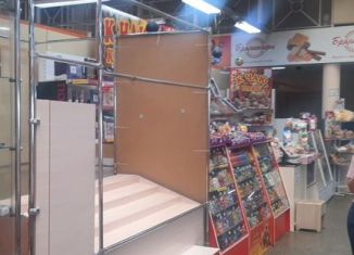 Сдам помещение свободного назначения, 5.4 м2, Брянск, Авиационная улица, 5А, Советский район